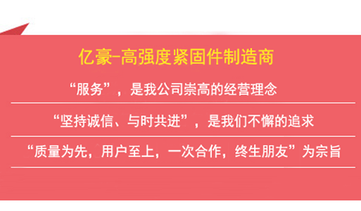 关于云开(中国)